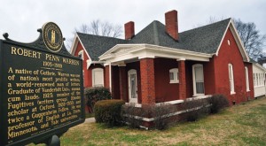 The home where Robert Penn Warren was born in 1905 is now a museum in Guthrie, Ky.