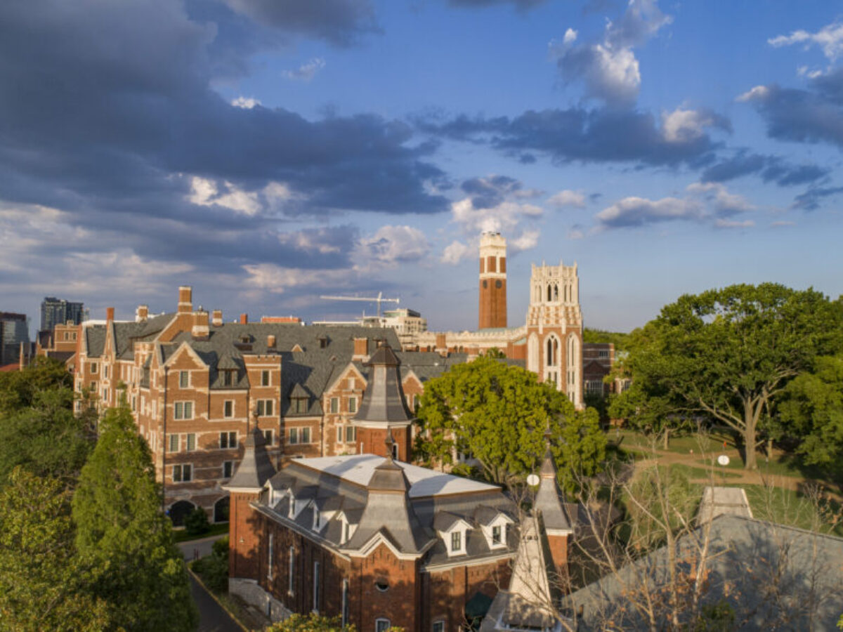 AdvancED: The Institute for the Advancement of Higher Education | Vanderbilt University