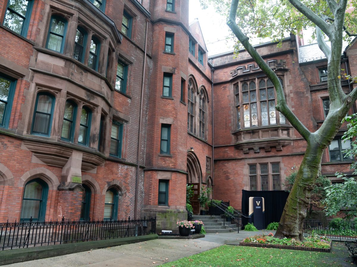Vanderbilt's NYC campus on a spring day
