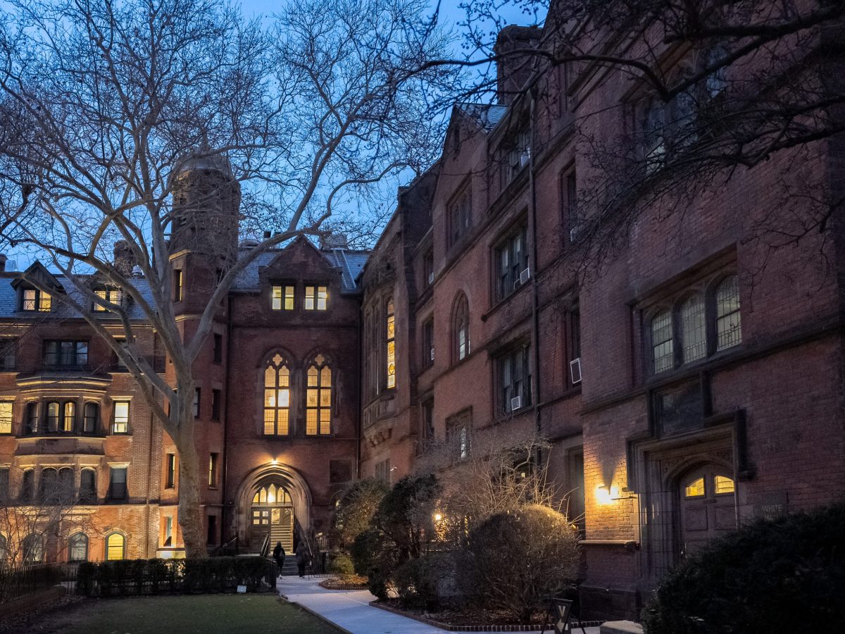 Vanderbilt's NYC campus on a spring evening