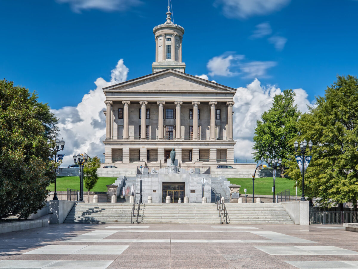 image of TN State Capitol exterior