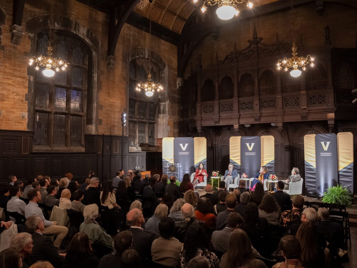 Events at Vanderbilt University–NYC